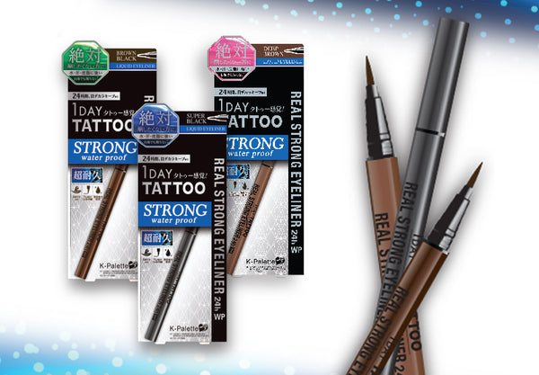 Strong Is The New Beautiful: K-Palette Strong Eyeliner