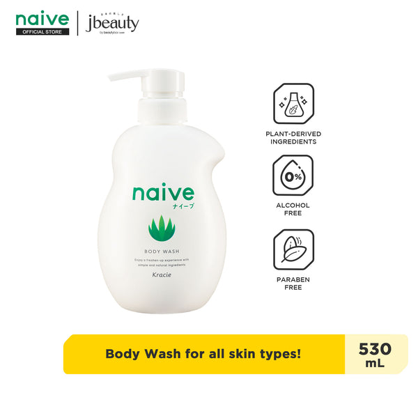 NAIVE Body Wash - Aloe Scent