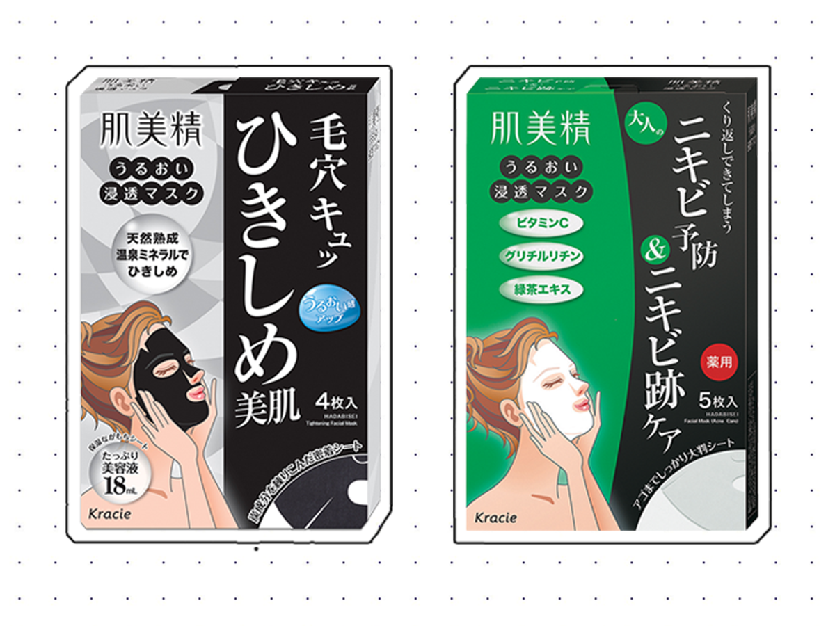 I Need A Sheet Mask! Stat!