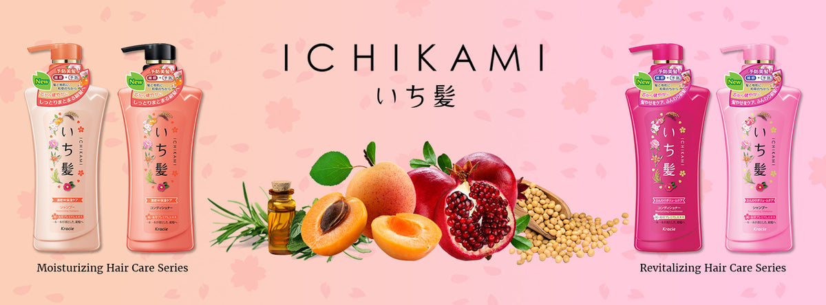 Why You Should Start Using Japanese Hair Care Products