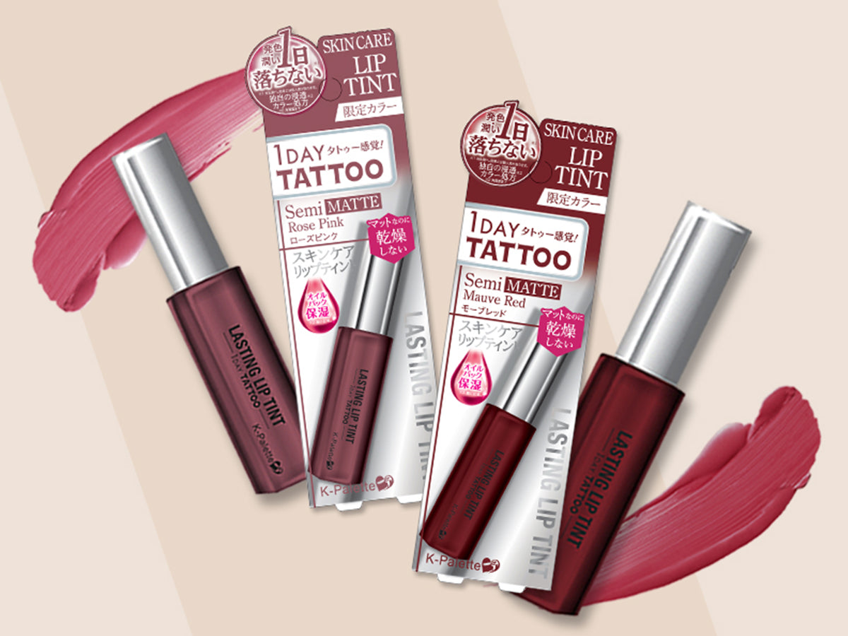 Why I Love The New K-Palette Semi Matte Lip Tint