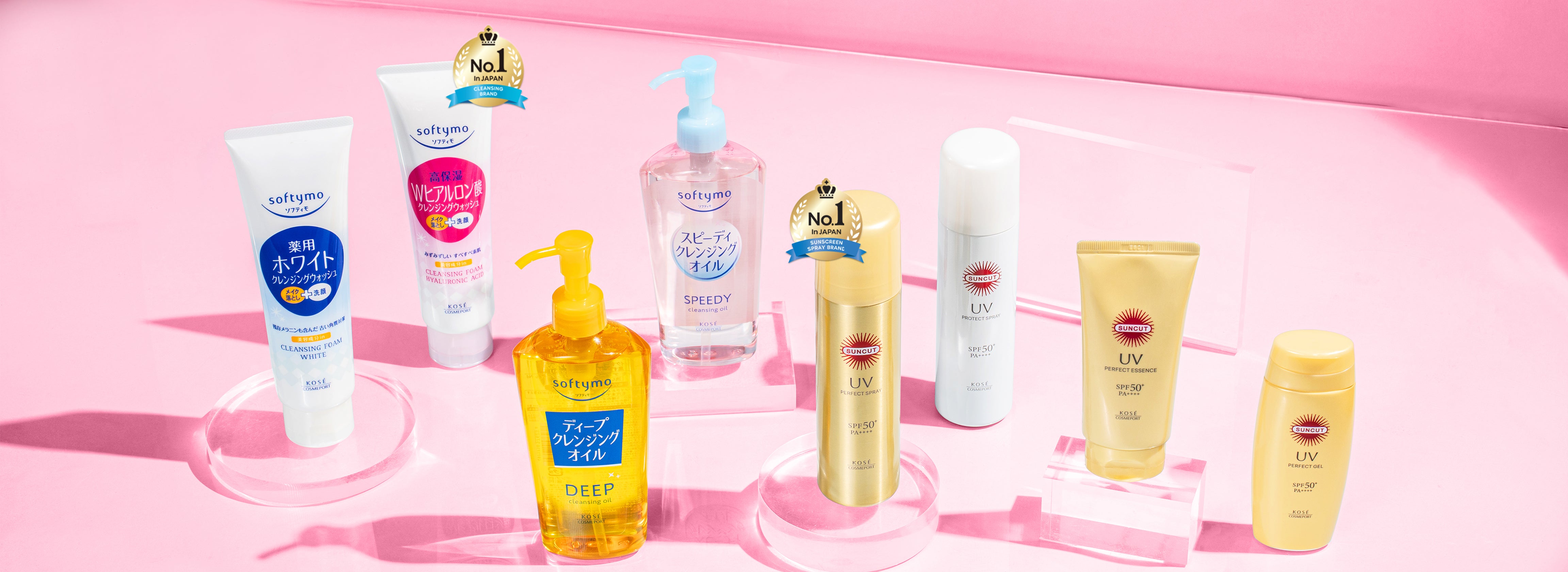 5_KOSE_COSMEPORT_LIFESTYLE_PHOTO.jpg