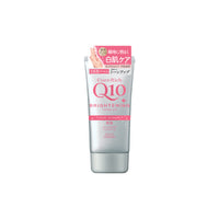KOSE COSMEPORT CoenRich Tone Up Cream