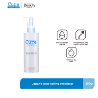 CURE Natural Aqua Gel