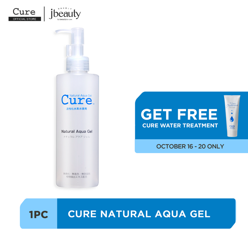 CURE Natural Aqua Gel