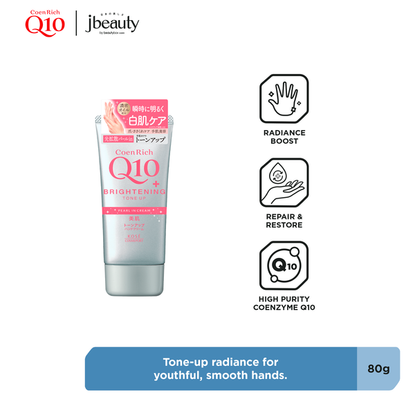 KOSE COSMEPORT CoenRich Tone Up Cream