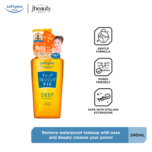 KOSE COSMEPORT Softymo Deep Cleansing Oil Nd