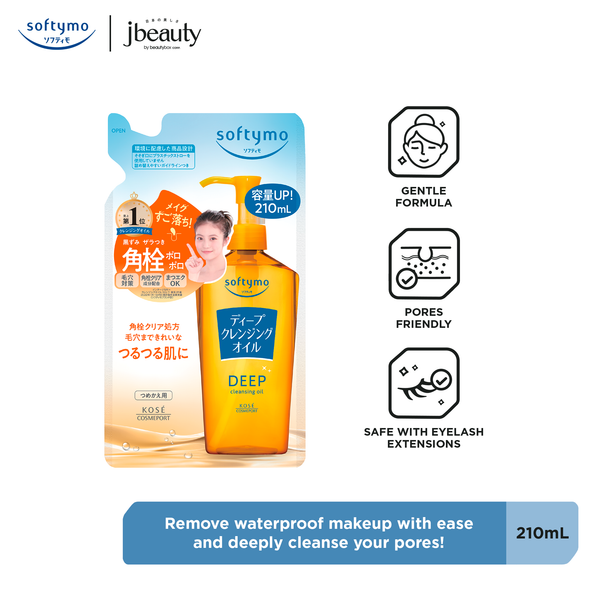 KOSE COSMEPORT Softymo Deep Cleansing Oil Nd