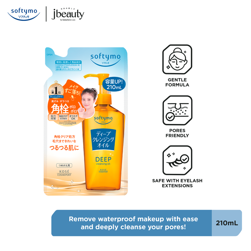 KOSE COSMEPORT Softymo Deep Cleansing Oil Nd