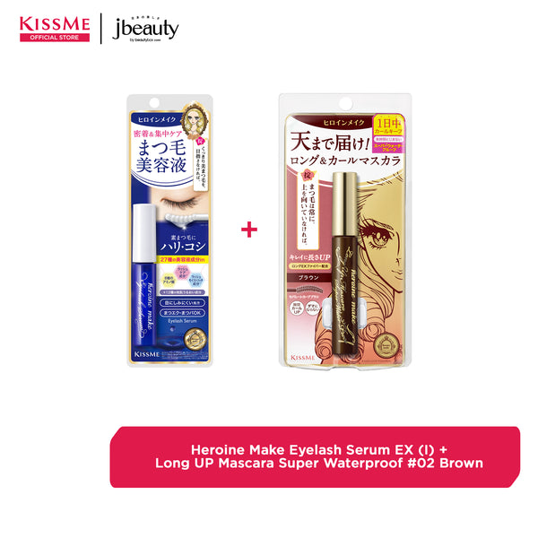 KISSME Heroine Make  Eyelash Serum EX (I) + Long UP Mascara Super Waterproof #02 Brown