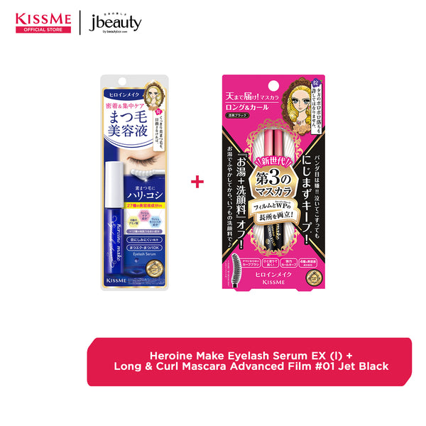 KISSME Heroine Make  Eyelash Serum EX (I)  + Long & Curl Mascara Advanced Film #01 Jet Black