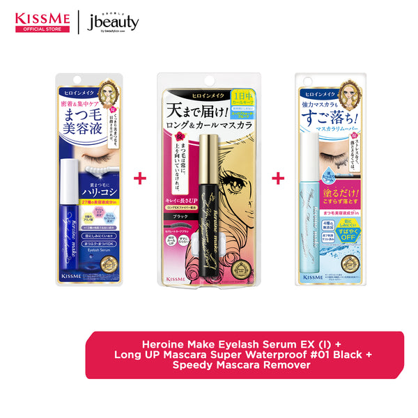 KISSME Heroine Make  Eyelash Serum EX (I) + Long UP Mascara Super Waterproof #01 Black + Speedy Mascara Remover