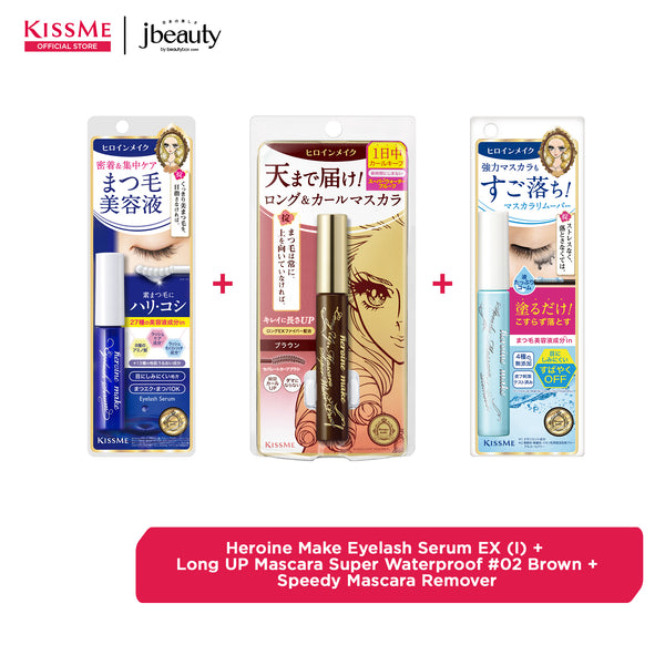 KISSME Heroine Make  Eyelash Serum EX (I) + Long UP Mascara Super Waterproof #02 Brown + Speedy Mascara Remover