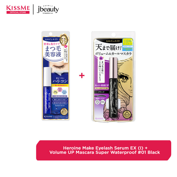 KISSME Heroine Make  Eyelash Serum EX (I)  + Volume UP Mascara Super Waterproof #01 Black