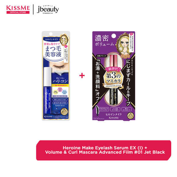 KISSME Heroine Make  Eyelash Serum EX (I)  + Volume & Curl Mascara Advanced Film  #01 Jet Black