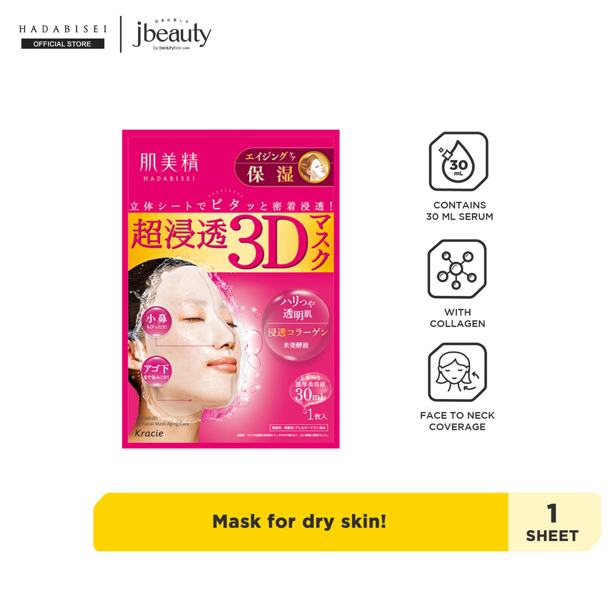 HA3D-MO-S1_1200x.jpg?v=1695976466