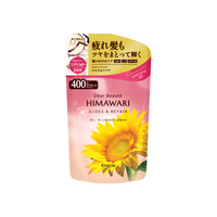 Dear Beaute Himawari Gloss & Repair Oil in Conditioner A