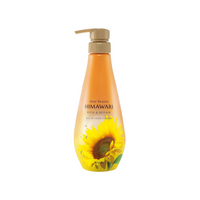 Dear Beaute Himawari Rich & Repair Oil in Conditioner A