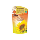 Dear Beaute Himawari Rich & Repair Oil in Conditioner A