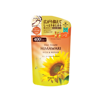 Dear Beaute Himawari Rich & Repair Oil in Conditioner A