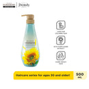 Dear Beaute Himawari Smooth & Repair Oil in Conditioner A