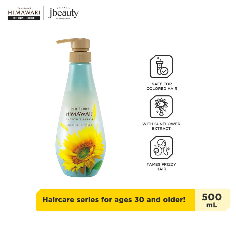 HIMAWARI Smooth & Repair Oil in Conditioner