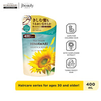 Dear Beaute Himawari Smooth & Repair Oil in Conditioner A