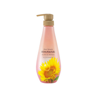 Dear Beaute Himawari Gloss & Repair Oil in Shampoo A