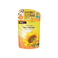 Dear Beaute Himawari Rich & Repair Oil in Shampoo A