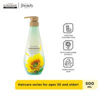 Dear Beaute Himawari Smooth & Repair Oil in Shampoo A