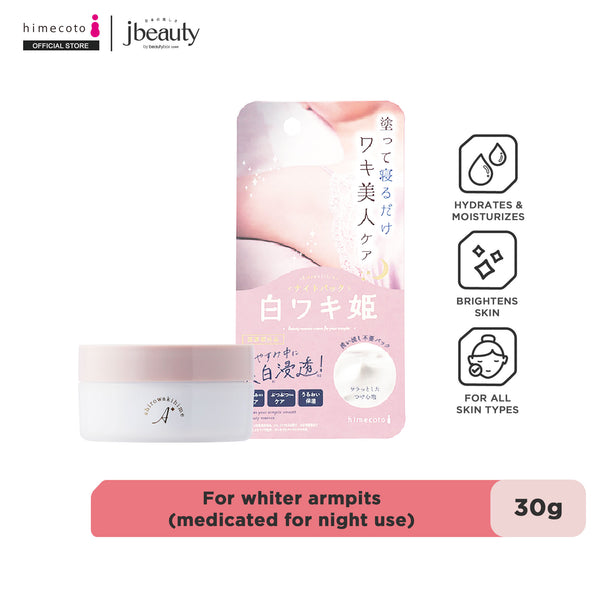 HIMECOTO Shiro Waki Hime Night Pack R1