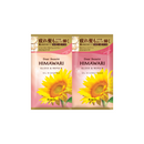 Dear Beaute Himawari Gloss & Repair Shampoo and Conditioner Trial Sachet A