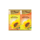 Dear Beaute Himawari Rich & Repair Shampoo and Conditioner Trial Sachet A
