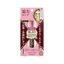 KISSME Heroine Make Long & Curl Mascara Advanced Film