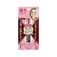 KISSME Heroine Make Long & Curl Mascara Advanced Film