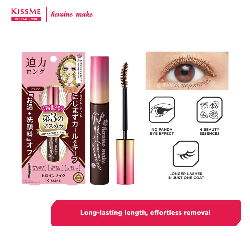 KISSME Heroine Make Long & Curl Mascara Advanced Film