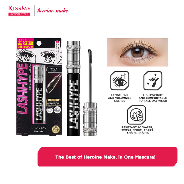 KISSME Heroine Make Lash Hype