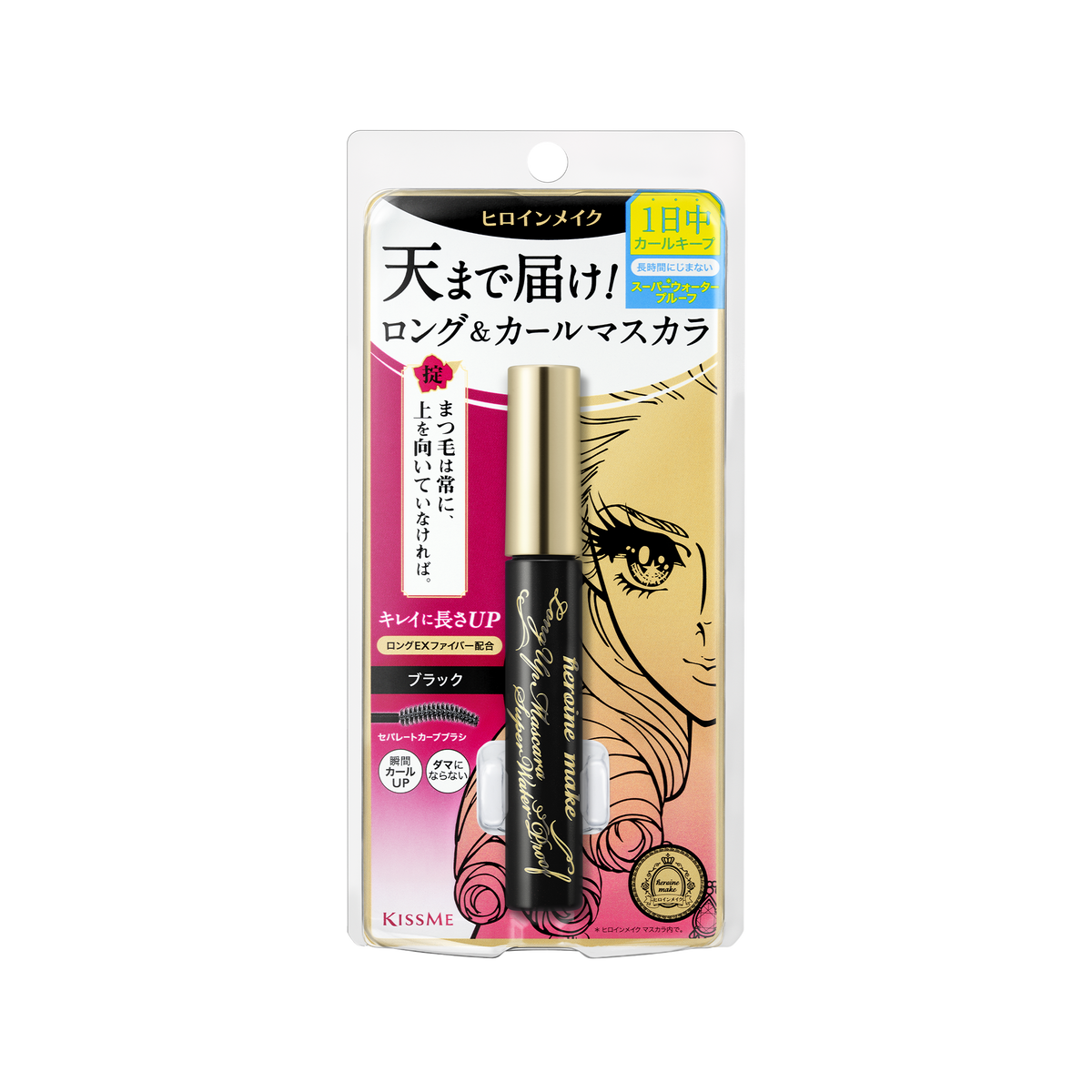 01 Black (OLD)