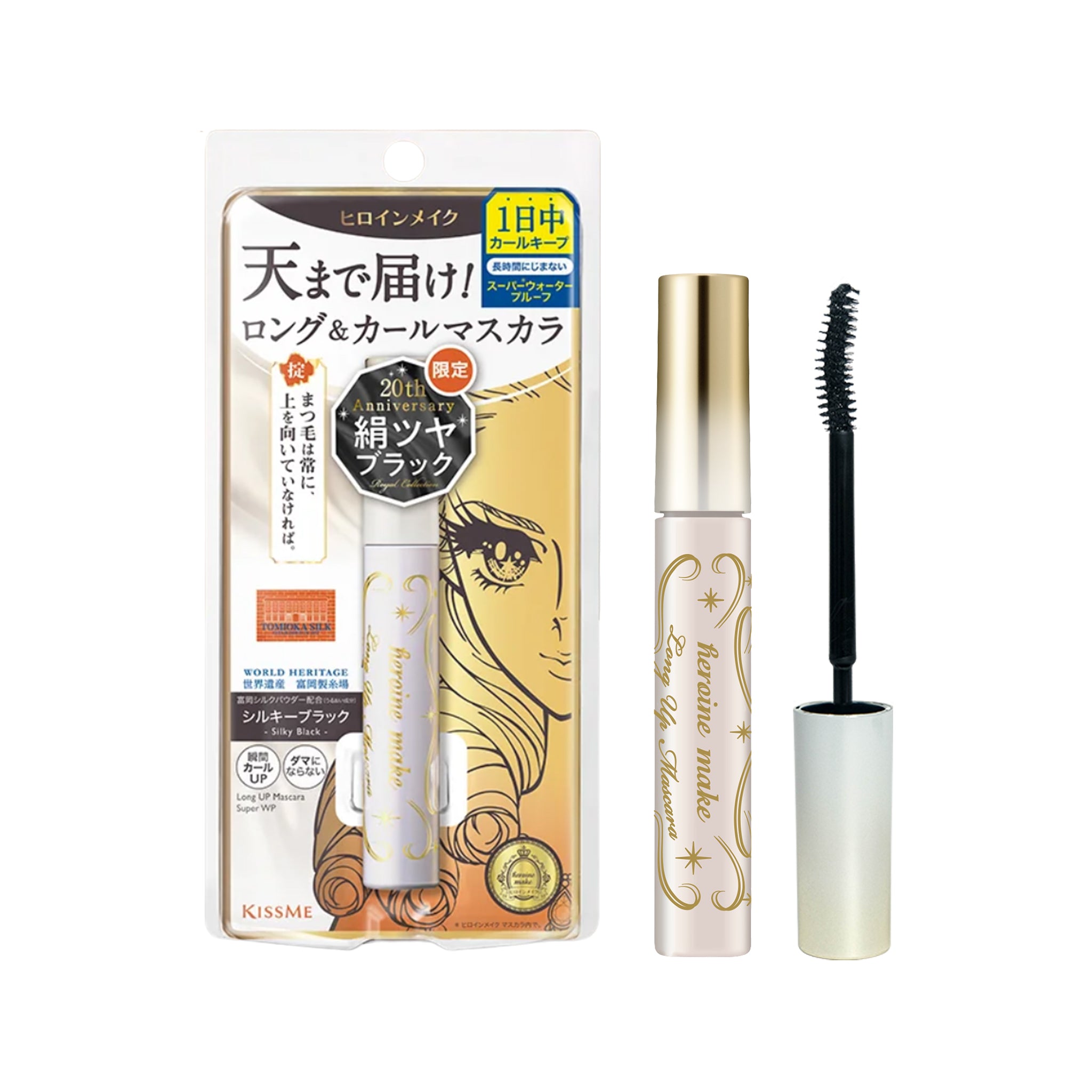 KISSME Heroine Make Long UP Mascara Super Waterproof N