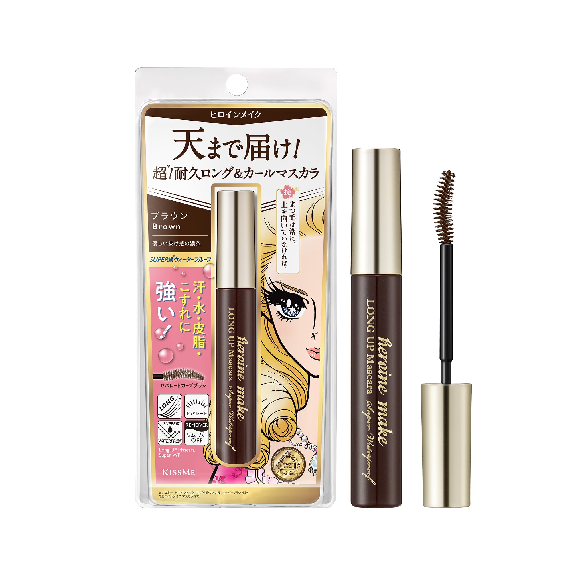 KISSME Heroine Make Long UP Mascara Super Waterproof N