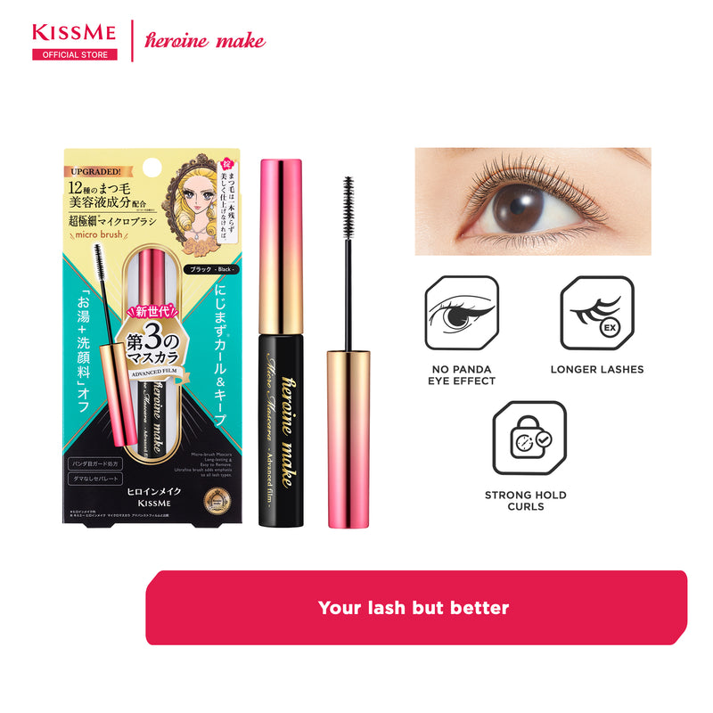 KISSME Heroine Make Micro Mascara Advanced Film EX #01