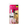 KISSME Heroine Make Prime Liquid Eyeliner Rich Keep