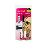 KISSME Heroine Make Prime Liquid Eyeliner Rich Keep
