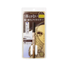 KISSME Heroine Make Prime Liquid Eyeliner Rich Keep