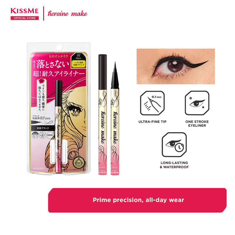 KISSME Heroine Make Prime Liquid Eyeliner Rich Keep