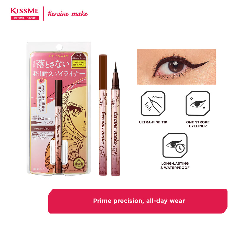 KISSME Heroine Make Prime Liquid Eyeliner Rich Keep