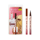 KISSME Heroine Make Prime Liquid Eyeliner Rich Keep