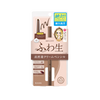 KISSME Heroine Make Soft Define Cream Pencil