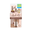 KISSME Heroine Make Soft Define Cream Pencil