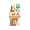 KISSME Heroine Make Soft Define Cream Pencil